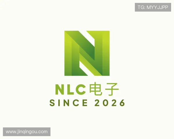 关于NLC电子